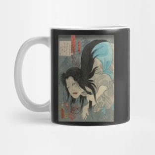 Ghost of Kasane Mug